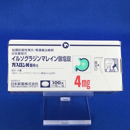 ガスロンN錠4mg