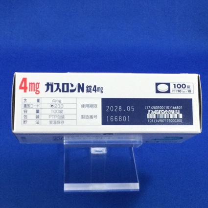 ガスロンＮ錠４ｍｇ