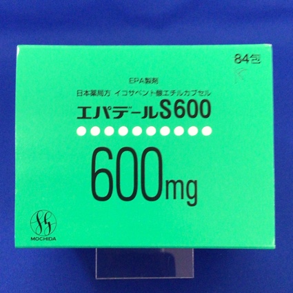 エパデールS600