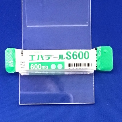 エパデールＳ６００