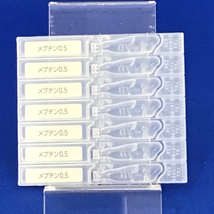 メプチン吸入液ユニット０．５ｍＬ