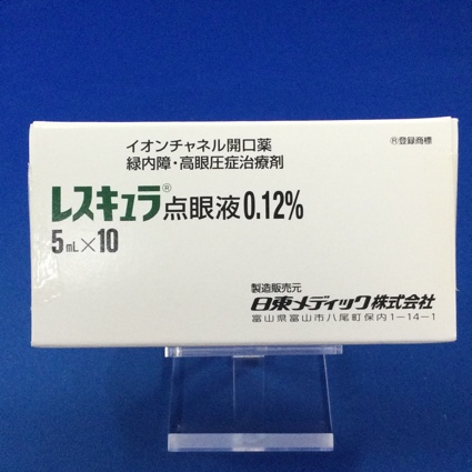 レスキュラ点眼液０．１２％