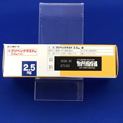 グリベンクラミド錠２．５ｍｇ「ＮＩＧ」