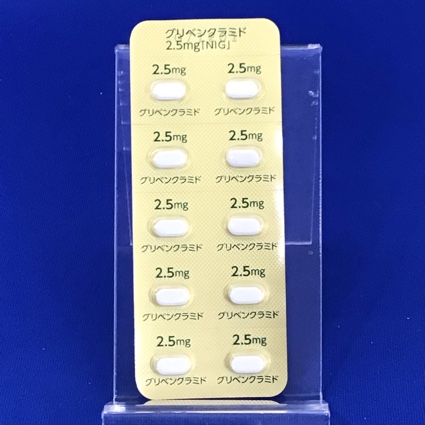 グリベンクラミド錠２．５ｍｇ「ＮＩＧ」