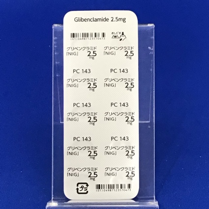 グリベンクラミド錠２．５ｍｇ「ＮＩＧ」