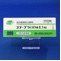 ステーブラＯＤ錠０．１ｍｇ