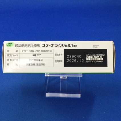 ステーブラＯＤ錠０．１ｍｇ
