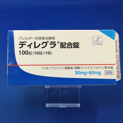 ディレグラ配合錠