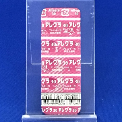 アレグラ錠３０ｍｇ