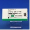 フルイトラン錠１ｍｇ