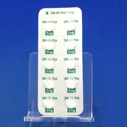 フルイトラン錠１ｍｇ