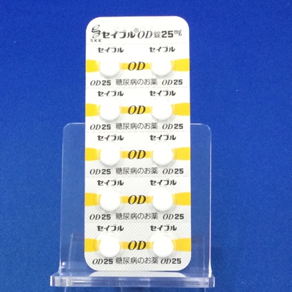 セイブルＯＤ錠２５ｍｇ
