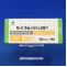 セイブルＯＤ錠２５ｍｇ