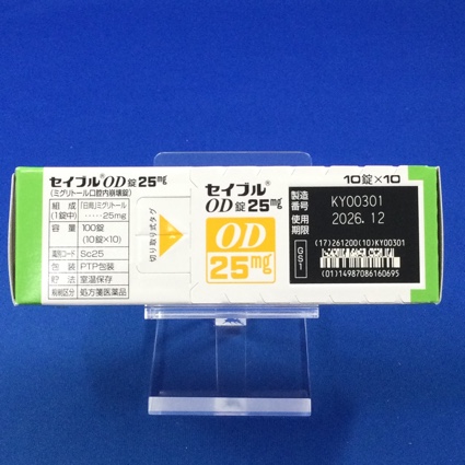 セイブルＯＤ錠２５ｍｇ