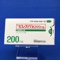 ピレスパ錠２００ｍｇ