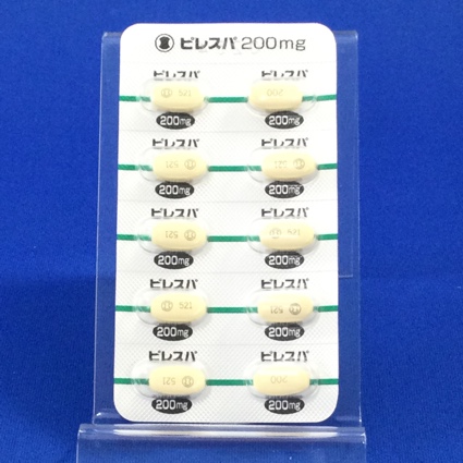 ピレスパ錠２００ｍｇ