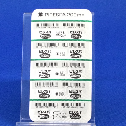 ピレスパ錠２００ｍｇ