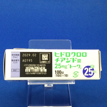 ヒドロクロロチアジド錠２５ｍｇ「トーワ」