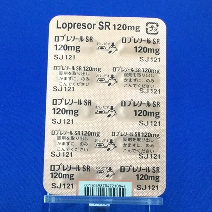 ロプレソールＳＲ錠１２０ｍｇ