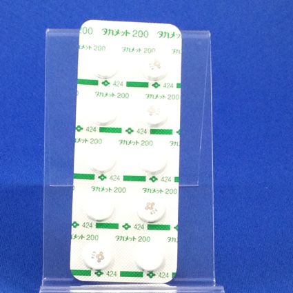 タガメット錠２００ｍｇ