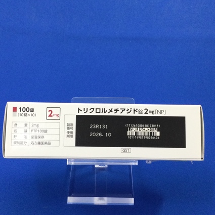 トリクロルメチアジド錠２ｍｇ「ＮＰ」