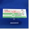 ダサチニブ錠２０ｍｇ「ＮＫ」
