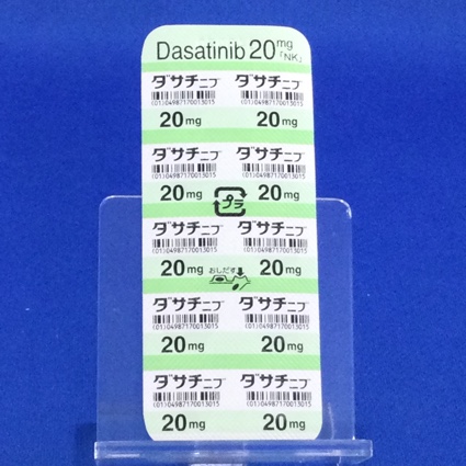 ダサチニブ錠２０ｍｇ「ＮＫ」