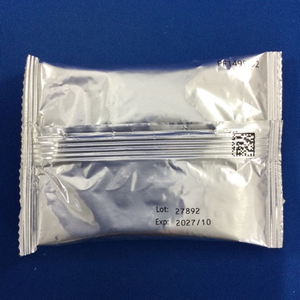 ブデソニド吸入液０．５ｍｇ「武田テバ」