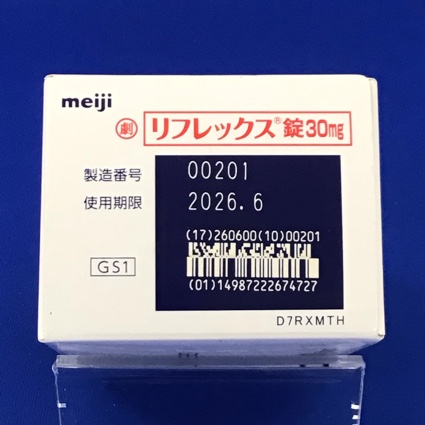 リフレックス錠３０ｍｇ