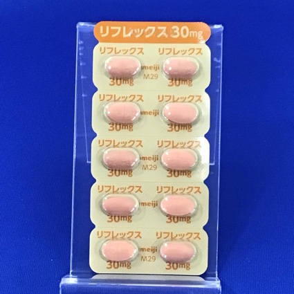 リフレックス錠３０ｍｇ