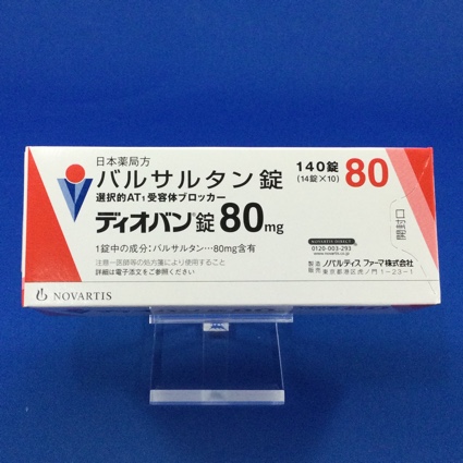 ディオバン錠８０ｍｇ