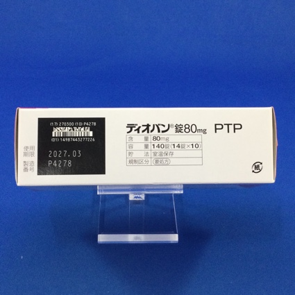ディオバン錠８０ｍｇ