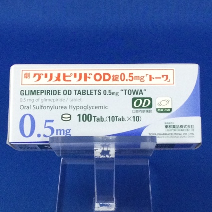 グリメピリドOD錠0.5mg「トーワ」
