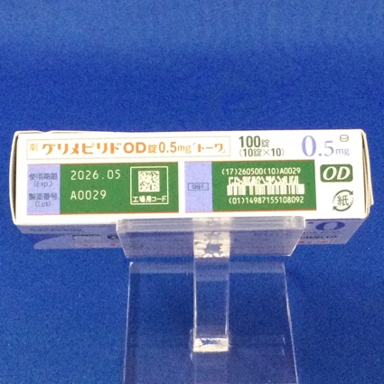 グリメピリドＯＤ錠０．５ｍｇ「トーワ」