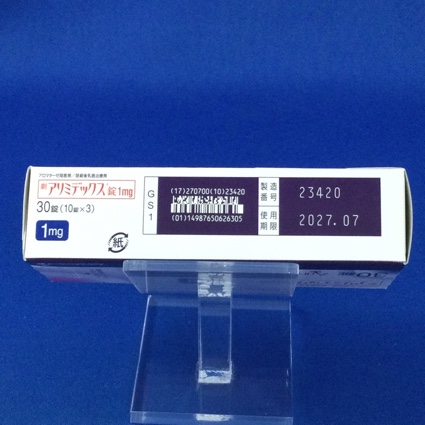 アリミデックス錠１ｍｇ