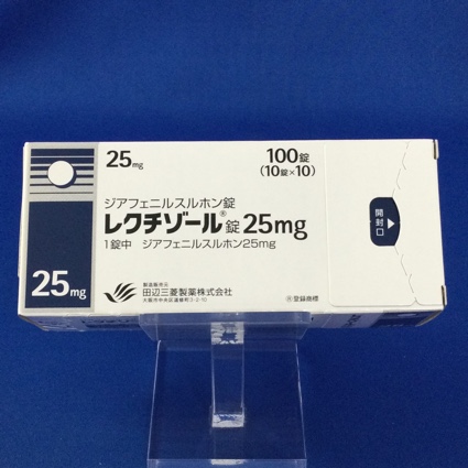 レクチゾール錠25mg