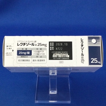 レクチゾール錠２５ｍｇ