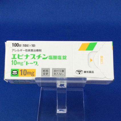 エピナスチン塩酸塩錠10mg「トーワ」