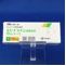エピナスチン塩酸塩錠１０ｍｇ「トーワ」