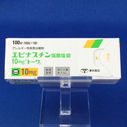 エピナスチン塩酸塩錠10mg「トーワ」