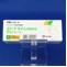 エピナスチン塩酸塩錠１０ｍｇ「トーワ」