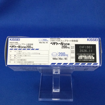 ベザトールＳＲ錠２００ｍｇ