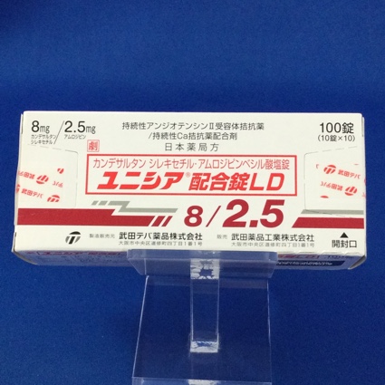 ユニシア配合錠LD