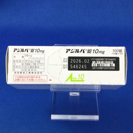 アジルバ錠１０ｍｇ