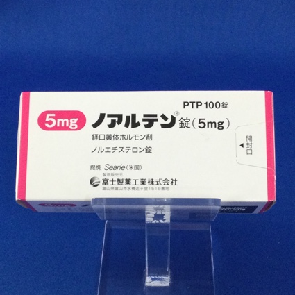 ノアルテン錠(5mg)