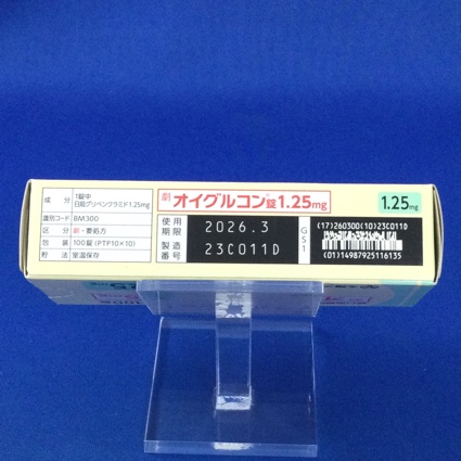 オイグルコン錠１．２５ｍｇ