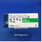 セララ錠２５ｍｇ
