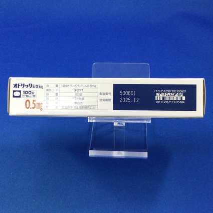 オドリック錠０．５ｍｇ