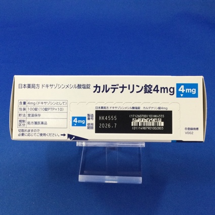 カルデナリン錠４ｍｇ