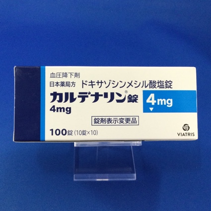 カルデナリン錠４ｍｇ